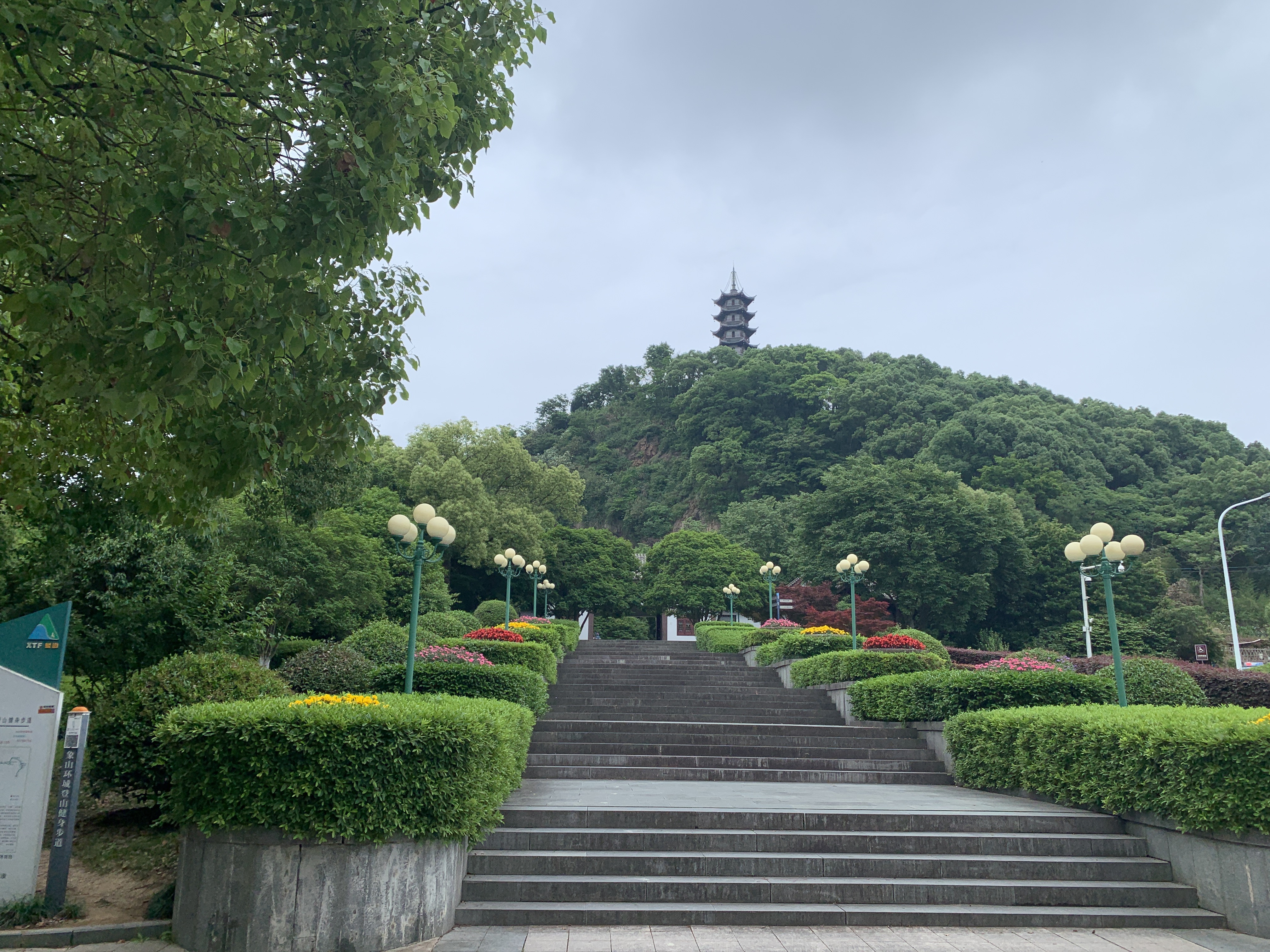 象山县文峰塔景点介绍图片