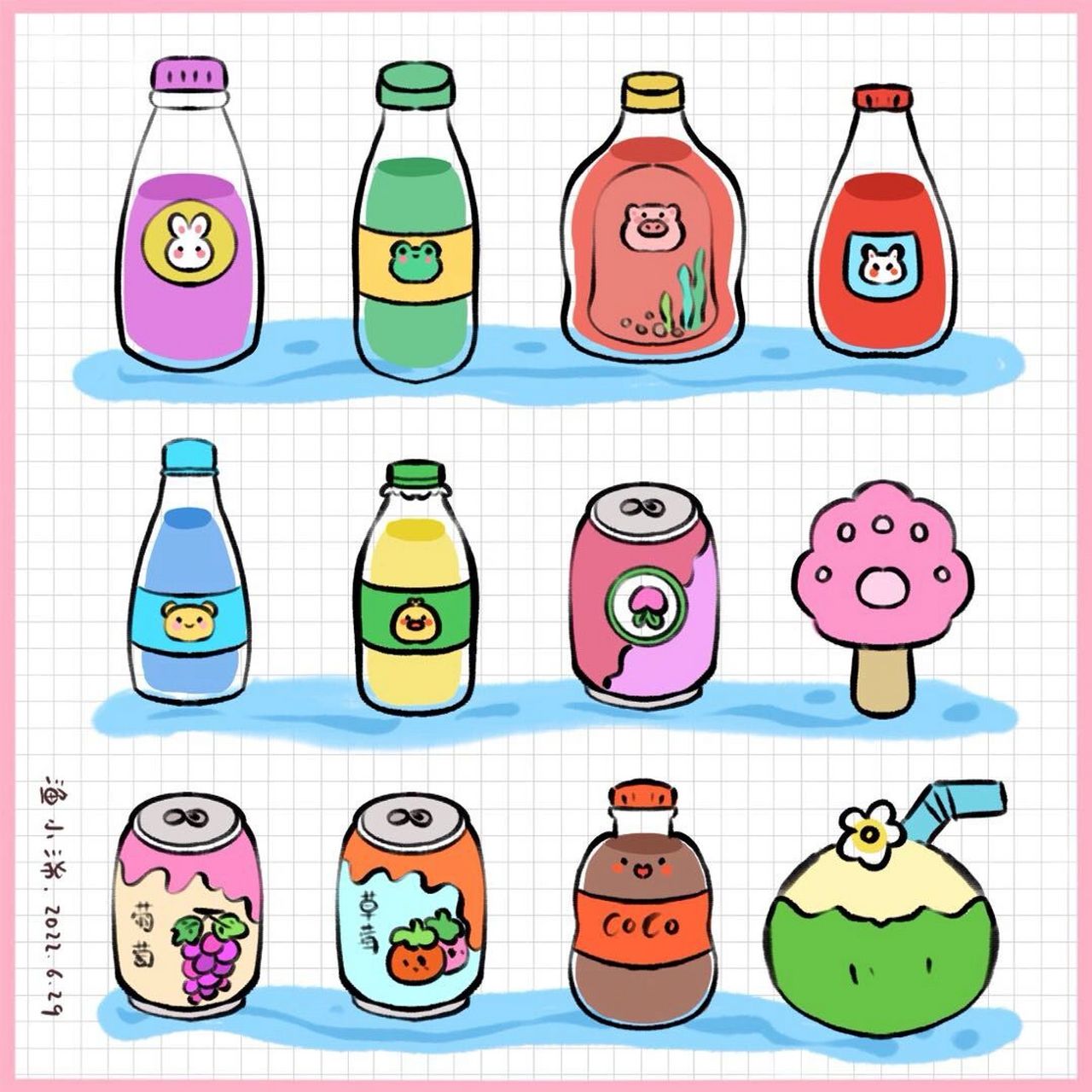 夏日清凉简笔画贴纸