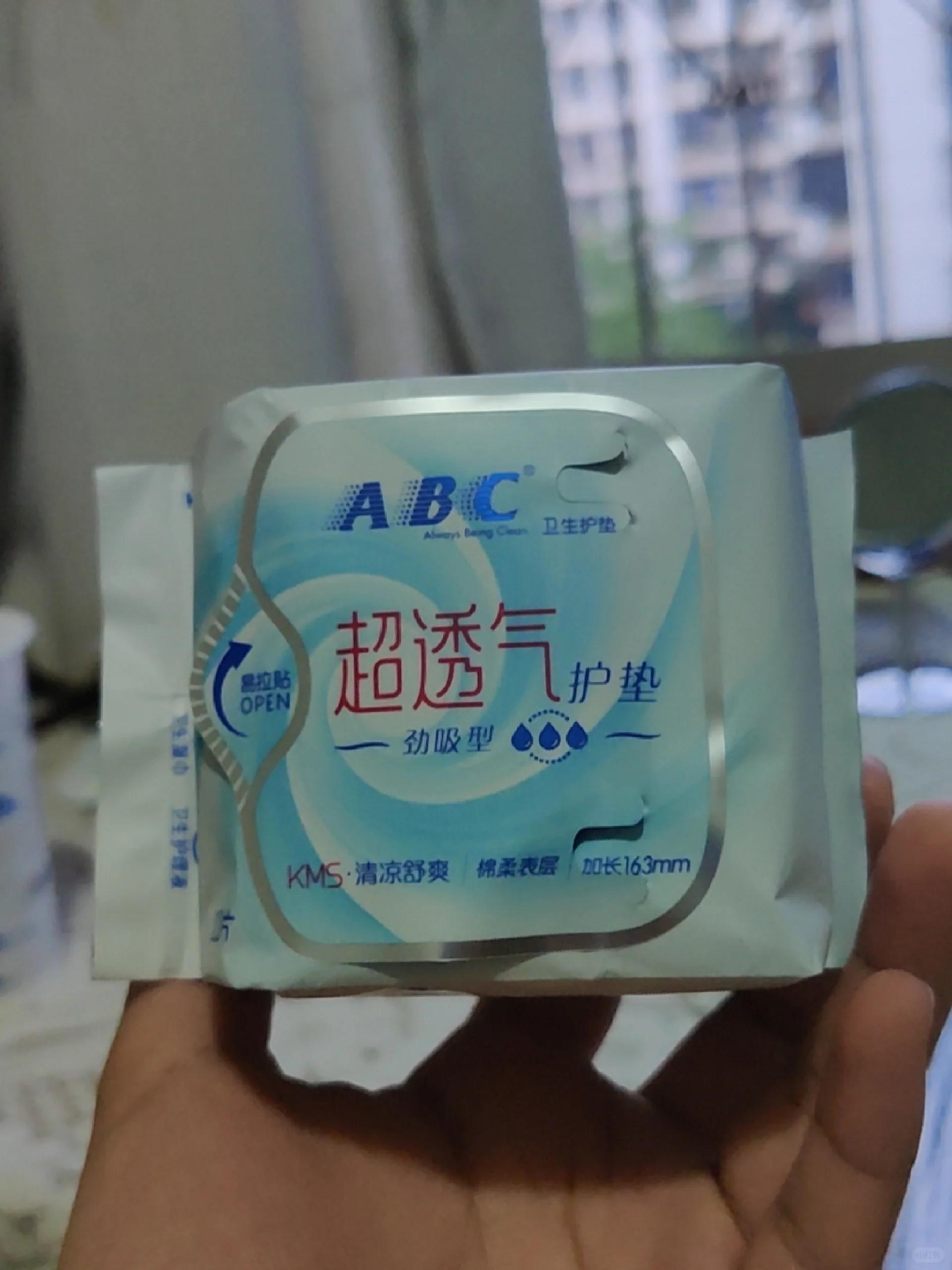 热风无纺布概念股是这些！（20251224）