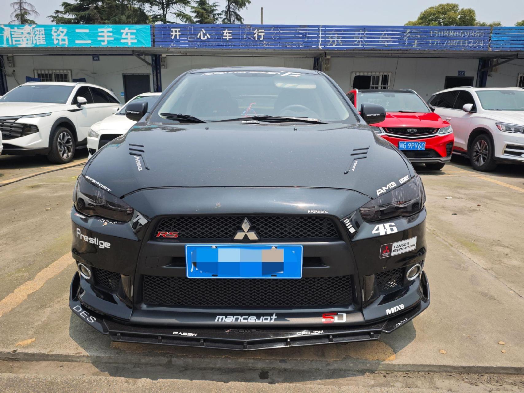 07成都最大三菱翼神集合店《开心好车》.