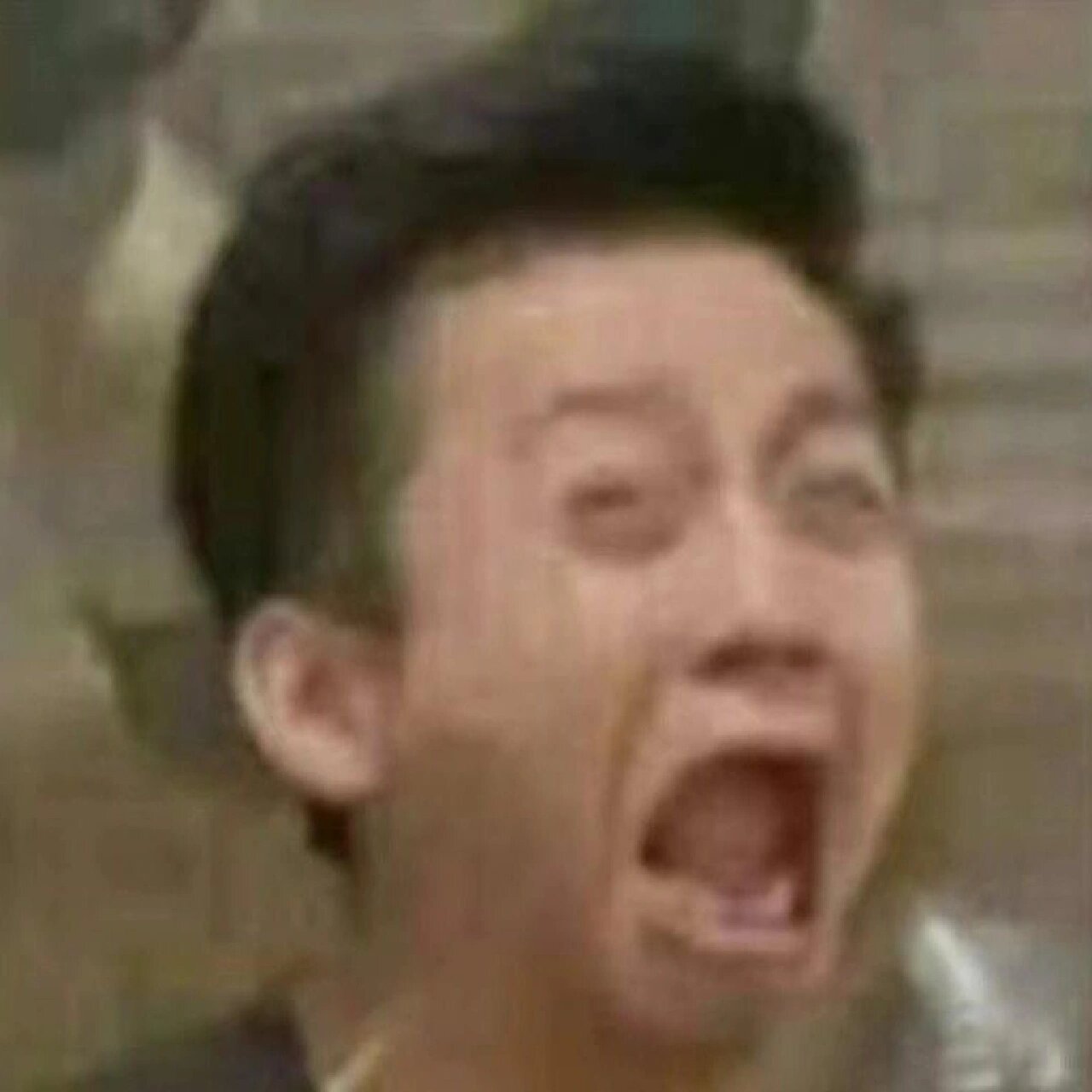 震惊 嫌弃.jpg 表情包