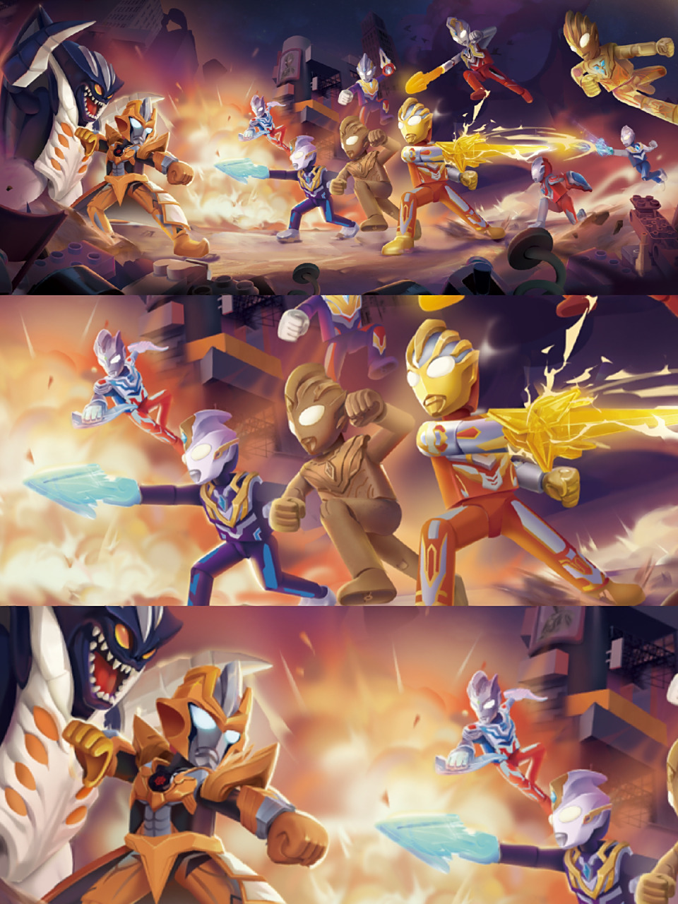 布鲁可奥特曼积木插图 奥特曼打怪 biubiubiu