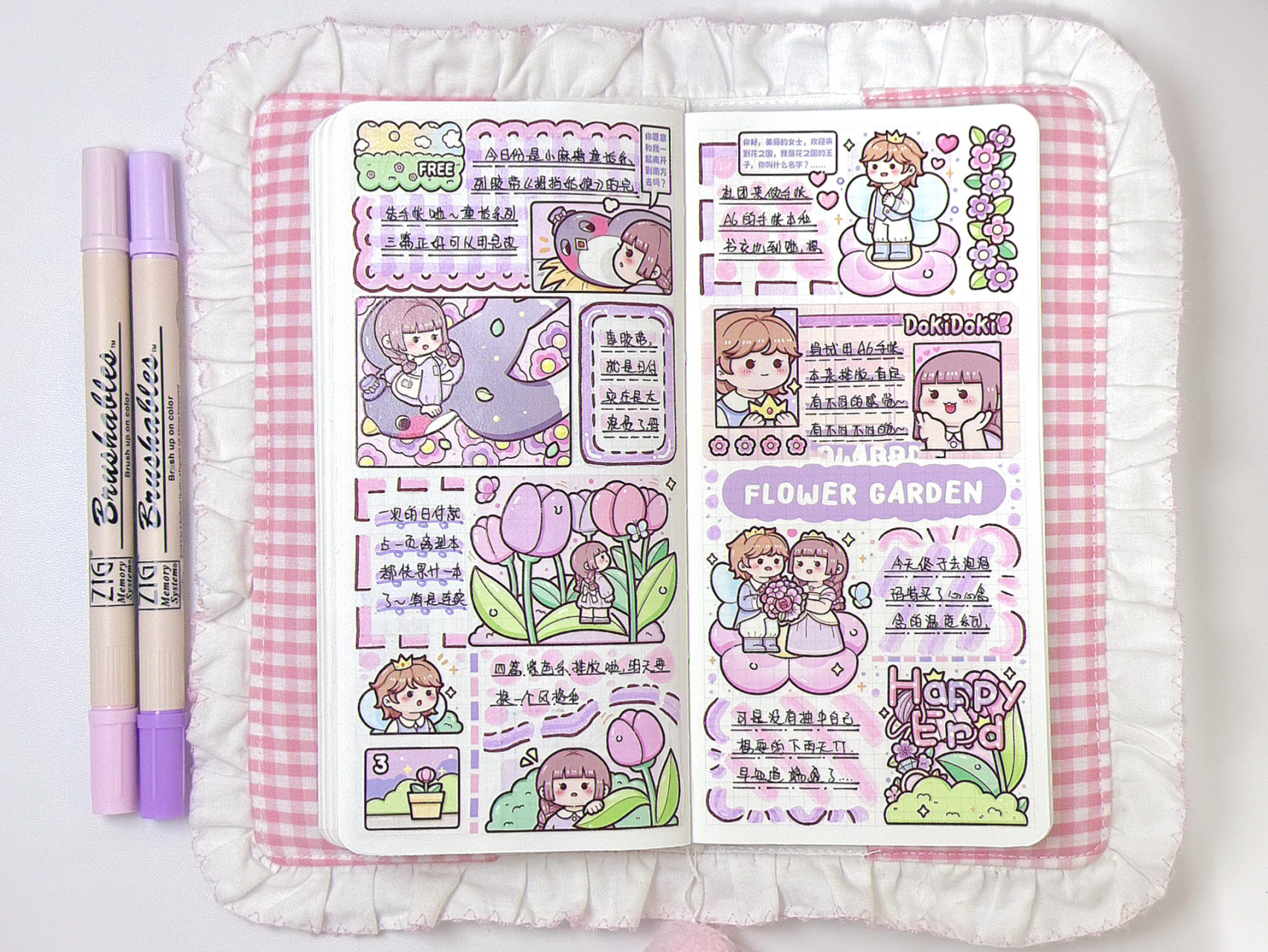 小麻薯weeks排版/拇指姑娘36615 今天是拇指姑娘