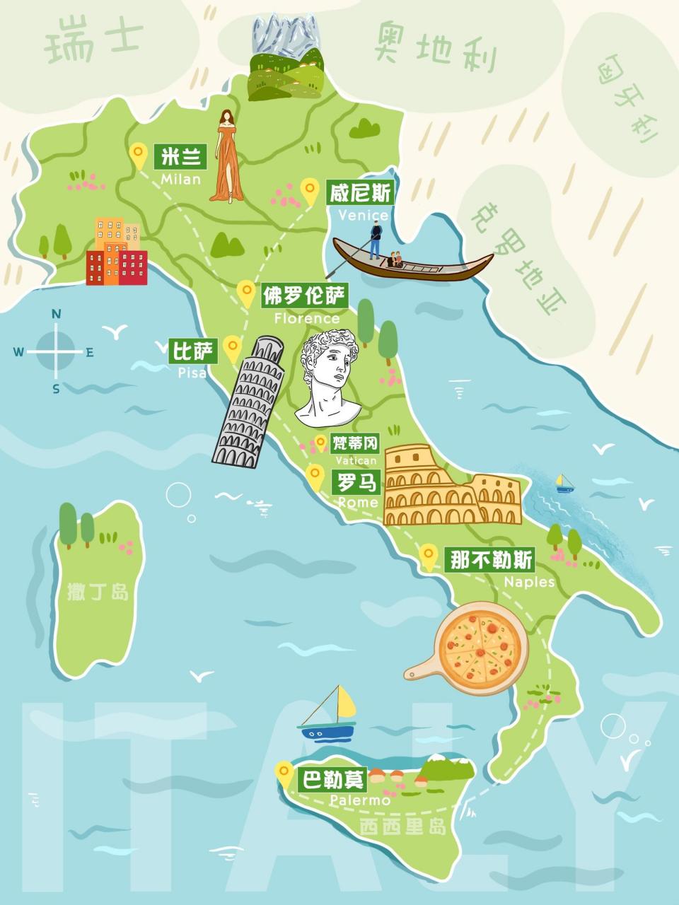 意大利手绘地图|ipad插画 第三张手绘地图 	 意大利地图