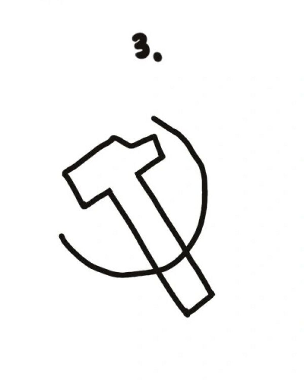 99step1. 党徽是一个锤子加镰刀,首先画锤子的小锤头.