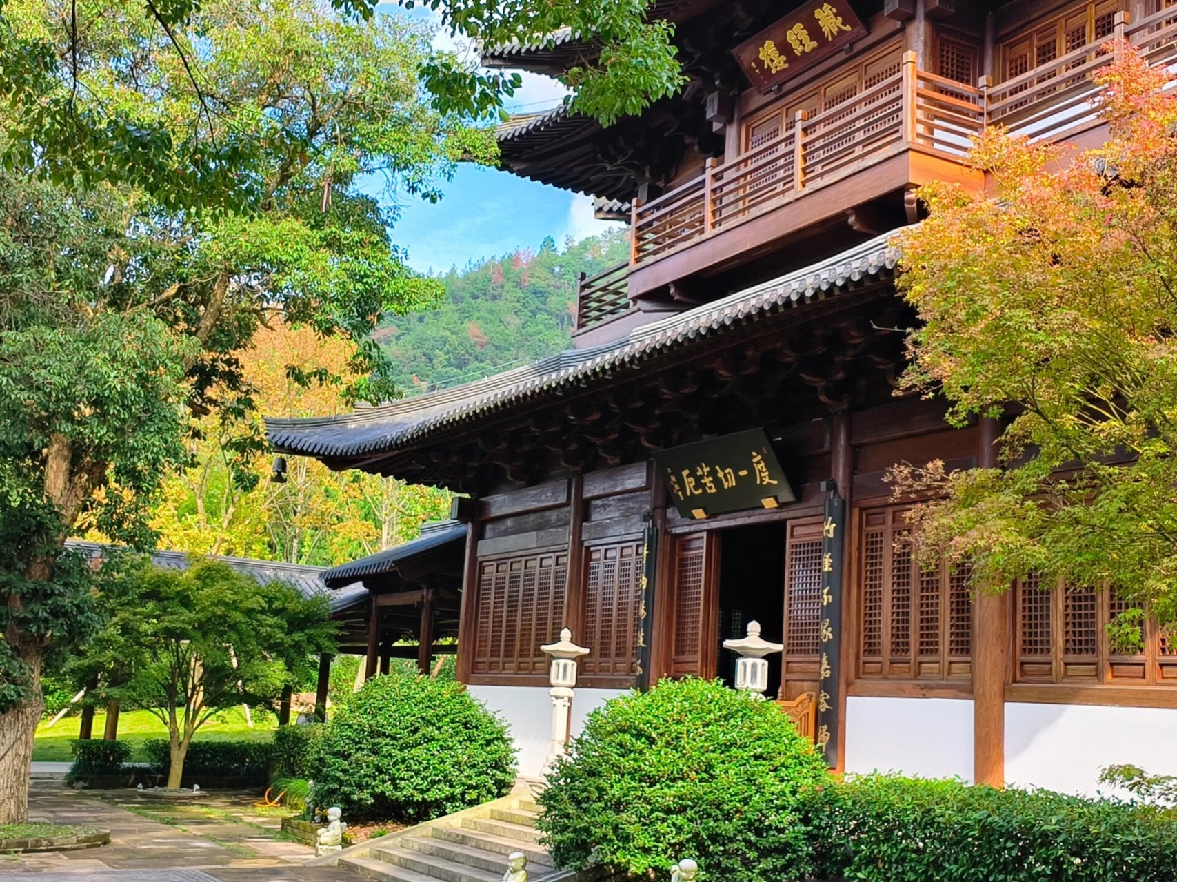 天台山宝华寺 胜似京都