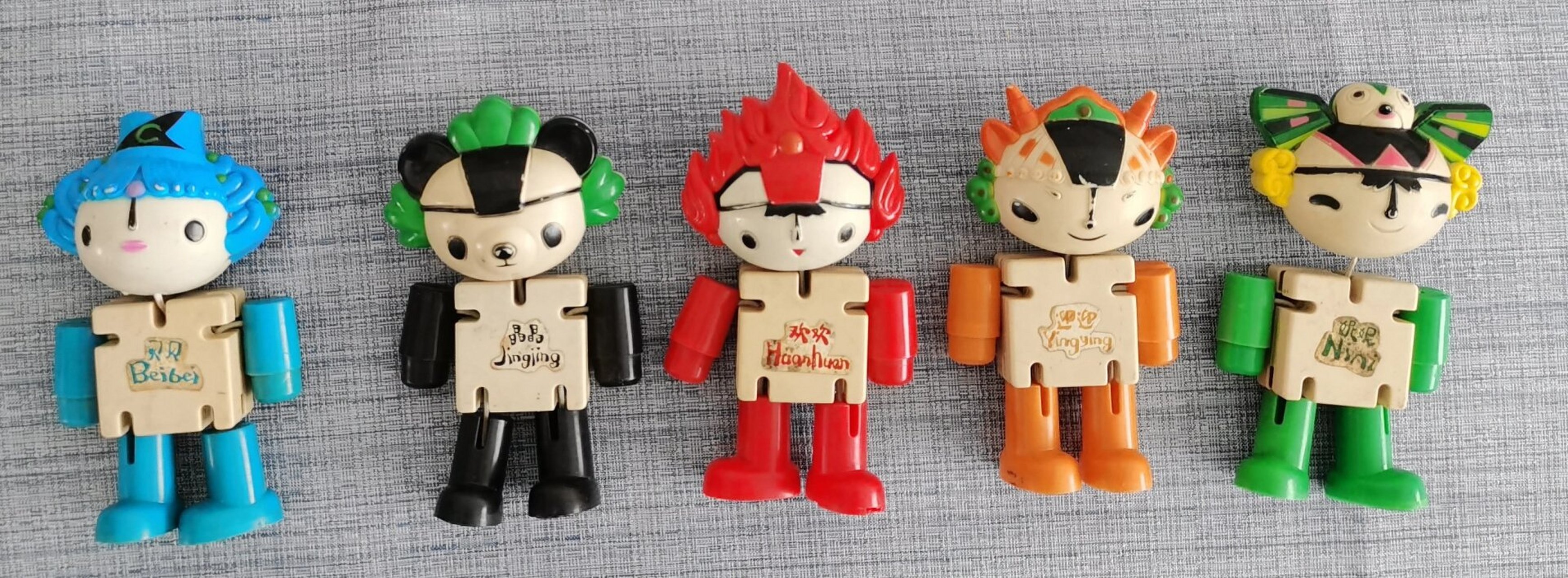 2008年北京奥运会吉祥物福娃 2008年北京奥运会吉祥物福娃,贝贝,晶晶