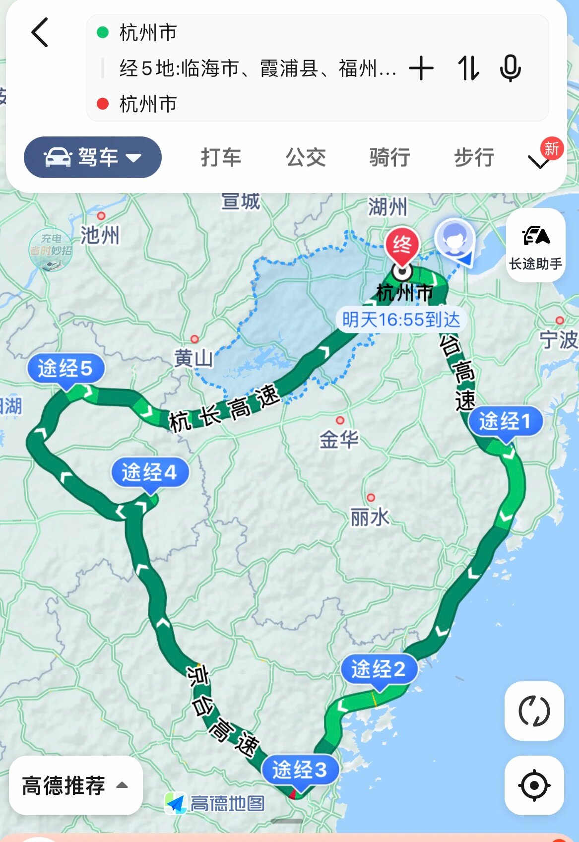 霞浦自驾游路线图图片