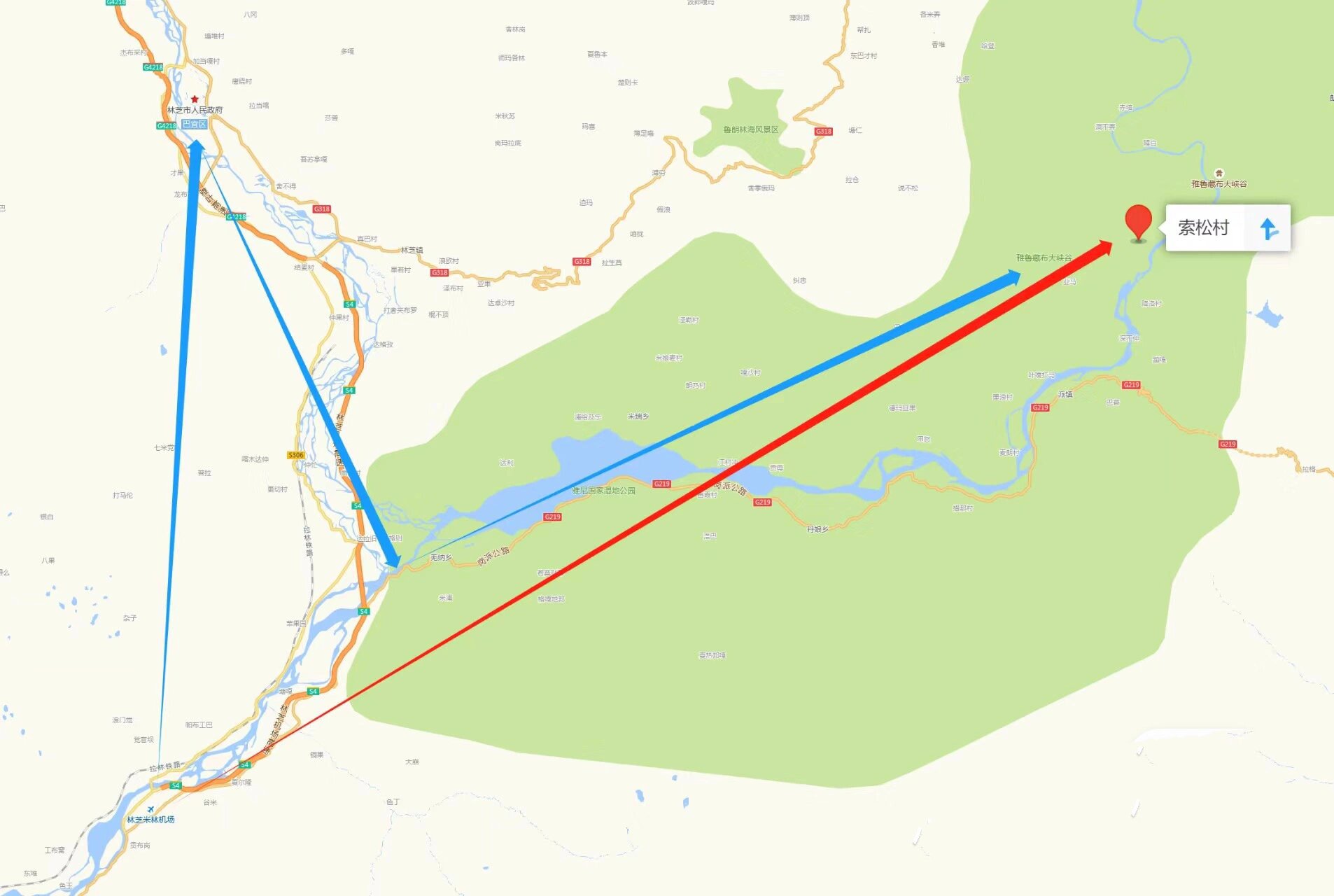 11.3 林芝机场去索松村拼车