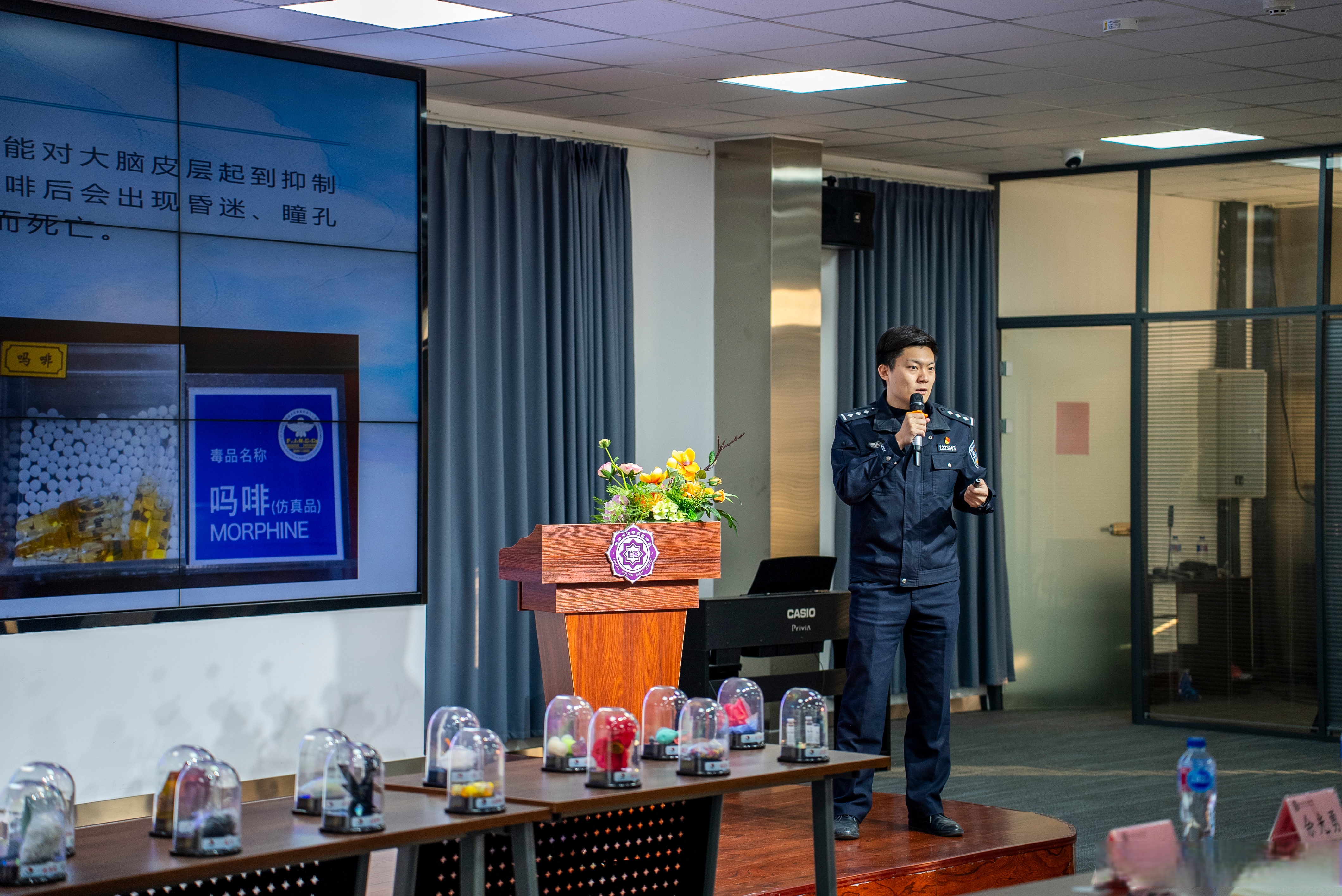 滨海戒毒所走进天津市伯苓高级中学开展"开学第一课"禁毒普法宣传活动
