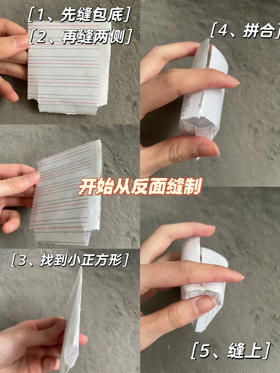 旧牛仔裤改包教程来啦! 链条和黑皮绳都是闲置物品,操作简单!