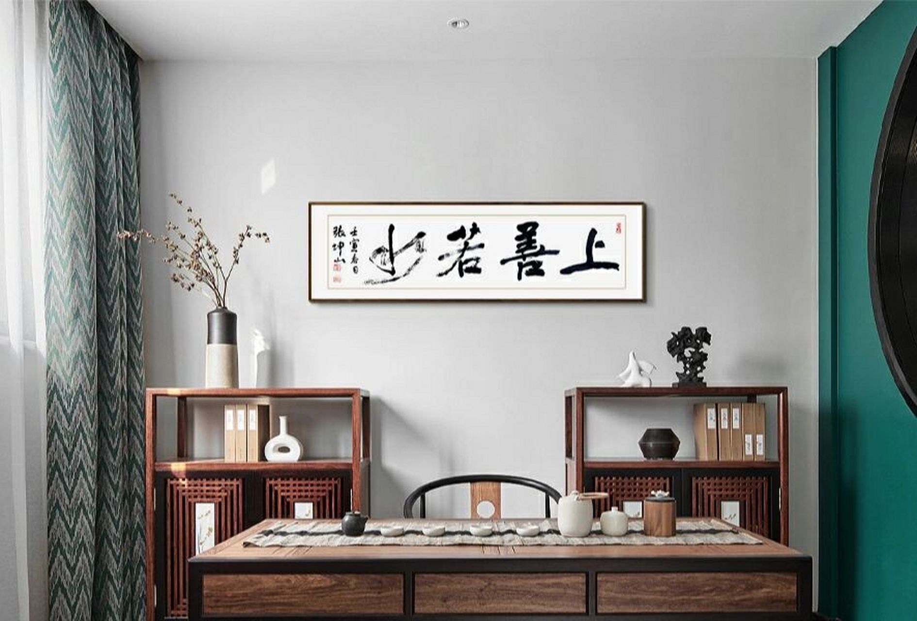 当代"草书十大家"张坤山书法作品欣赏  书法家张坤山老师 中国当代