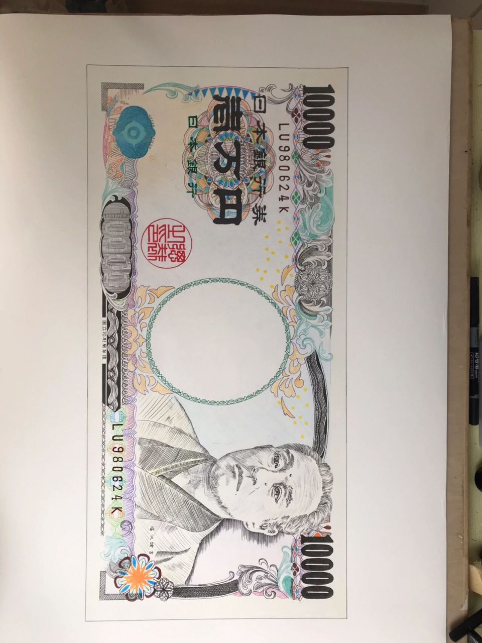 日元94手绘过程手稿 我们要画的是像真画,日元手绘稿