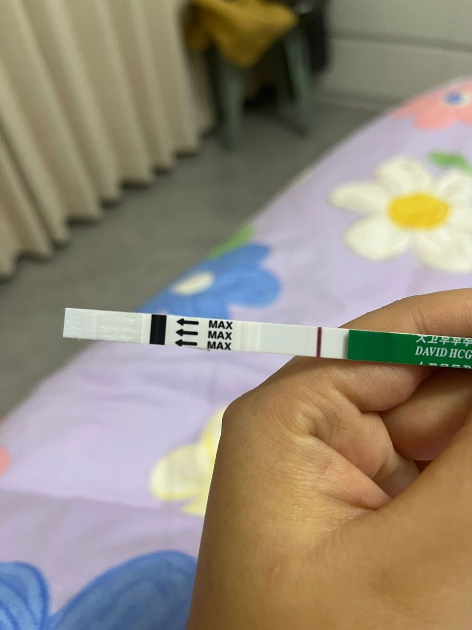 大卫早早孕试纸水印 姐妹们你们有这种情况吗 测完后5分内粉红色的线