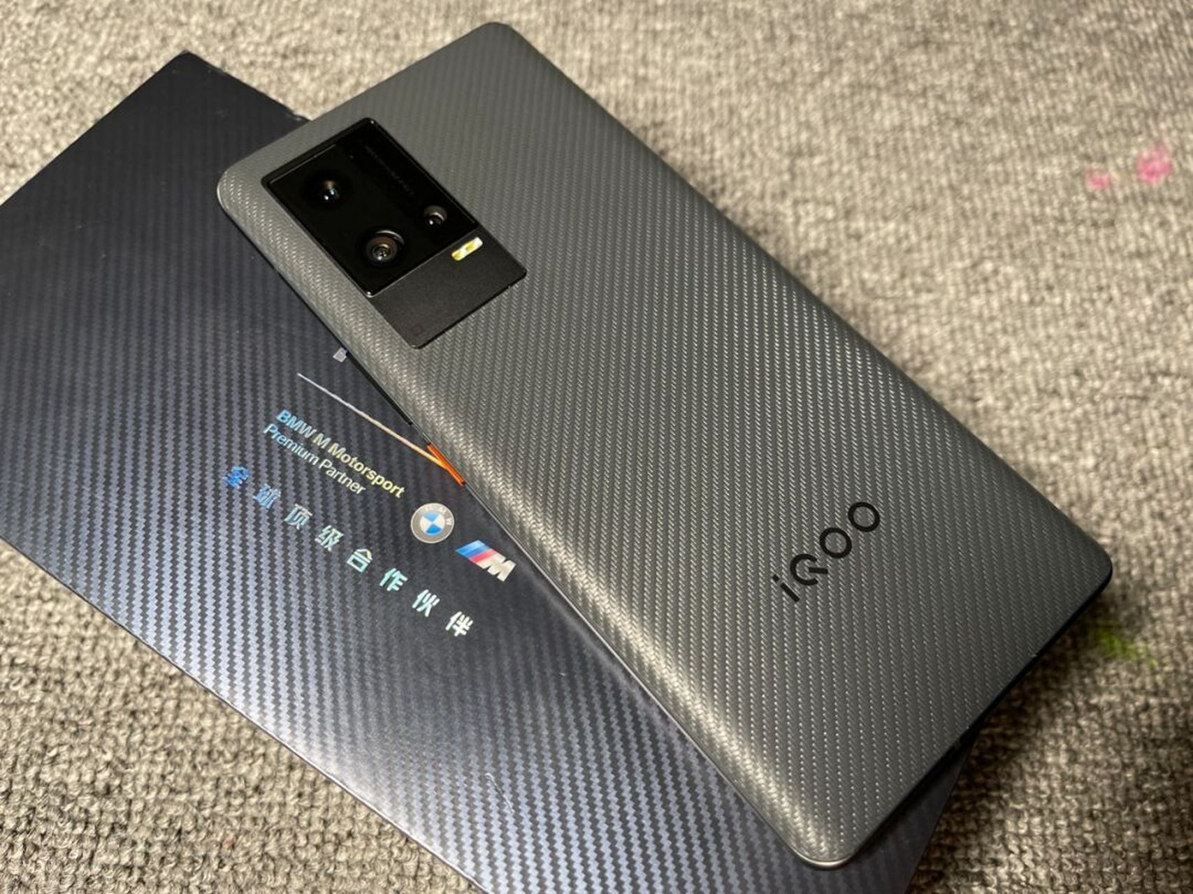 vivo iqoo 8pro 12g 512g 赛道版 九九新,几乎全新,全套包装配件都在