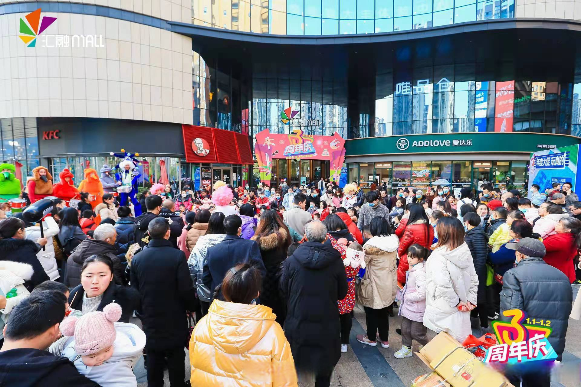 据大群网友透露,成都大丰汇融广场2021年销售额5个亿左右.