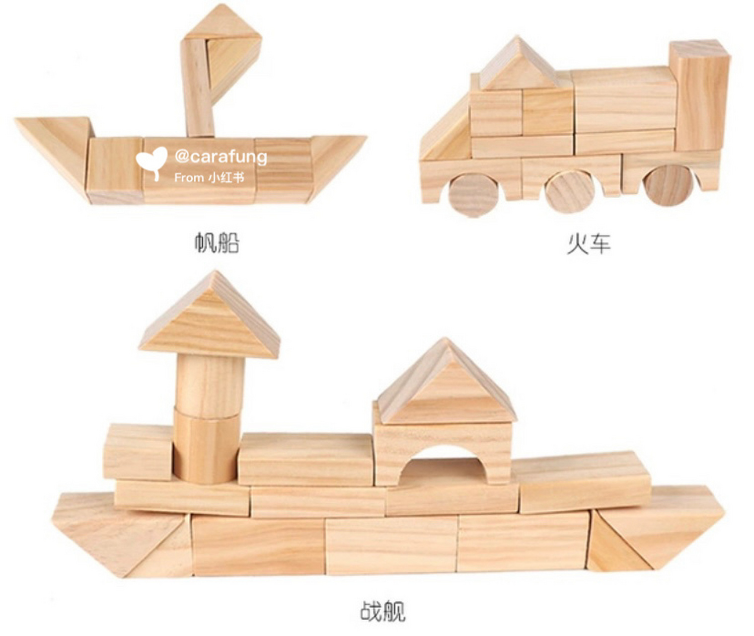 幼儿园环创|建构区积木搭建方法(可打印!) 幼儿园建构区用什么环创?
