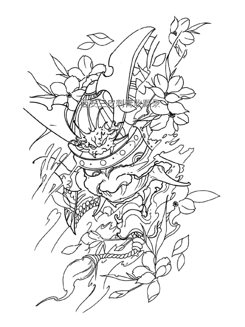 半臂纹身小臂纹身大臂纹身手稿图案线稿