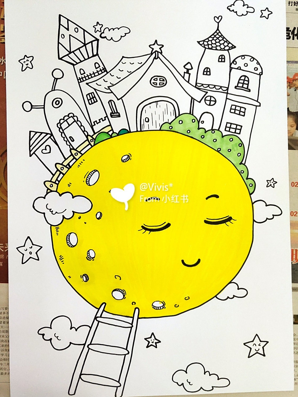 创意儿童画《奇妙的梦》半原创 适合7-10岁 当冷色与暖色激情碰撞 当