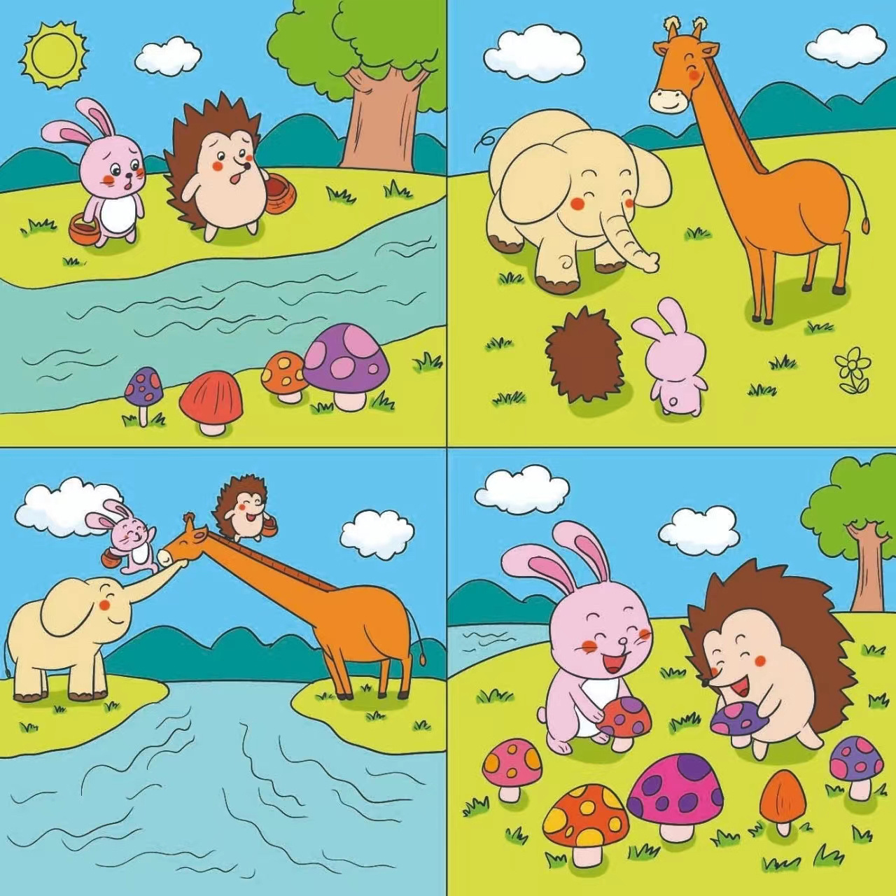 爱心桥,小动物过桥,过河看图写话 01 《小动物过河》 晴空万里,鸟语