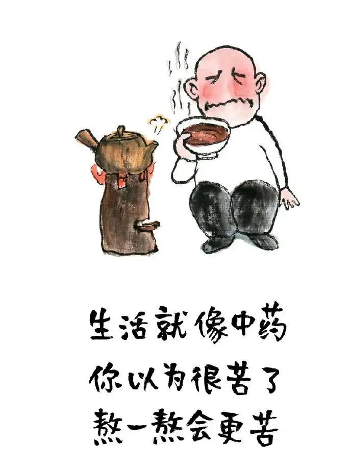 朋友得了一种罕见的病,腿上不了楼,也下不了楼