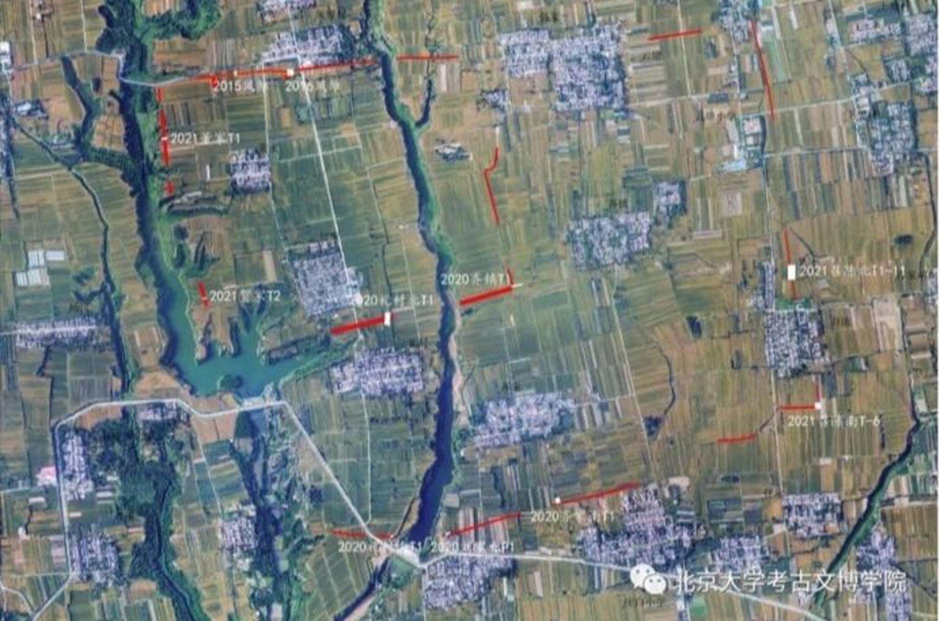 2022文博考研热点考点—周原遗址西周城址 2020-2021年,由陕西省考古