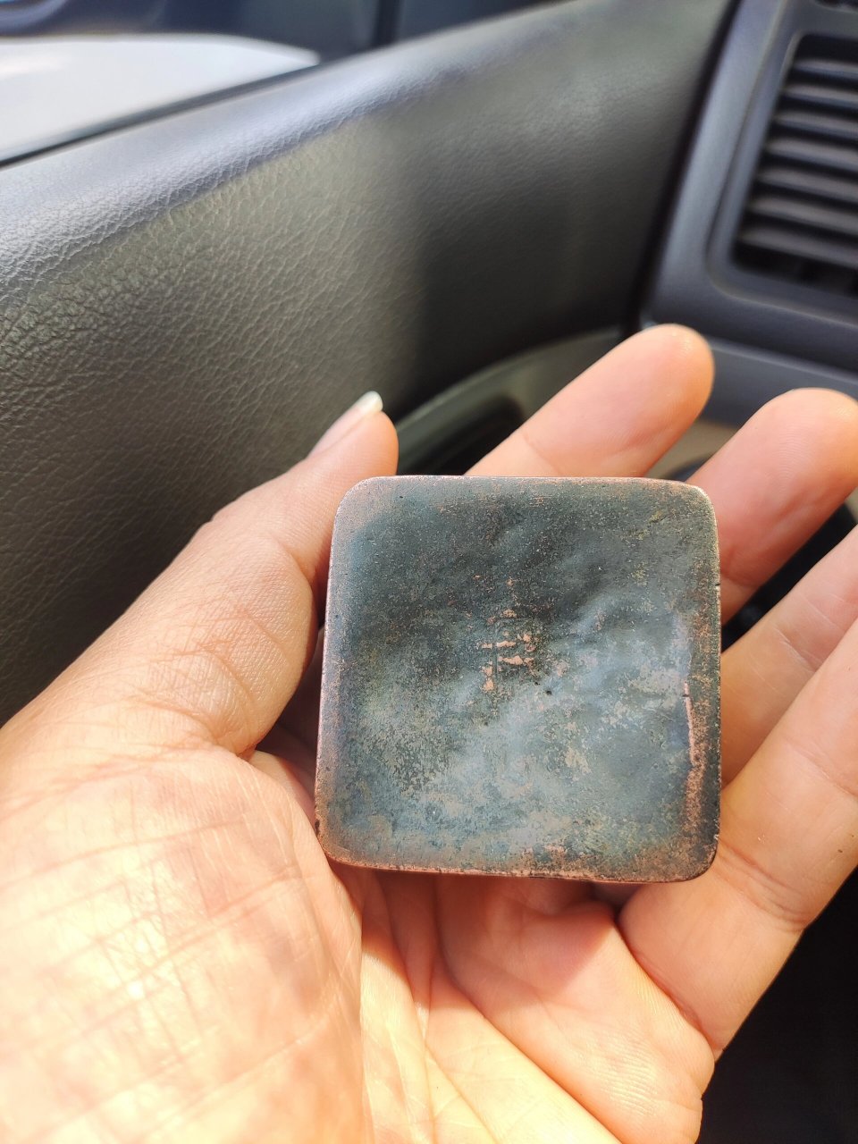 清代名店——松竹款"桐阴高士图墨盒" 北京松竹斋(荣宝斋的前身),始建