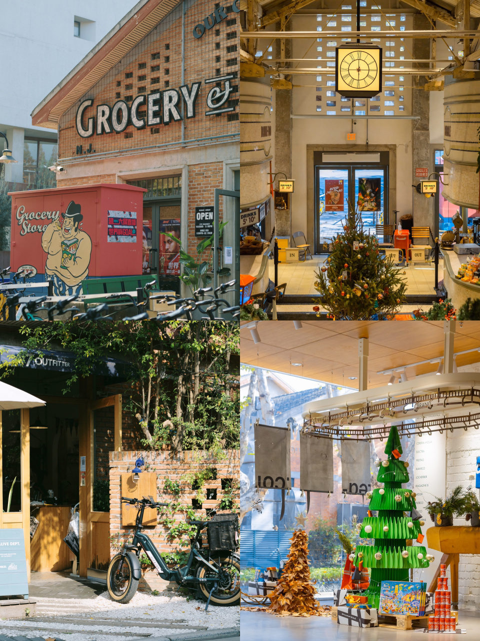 南京值得逛的马路们#02——国创园 实际是个园区,但我就暂把它归位