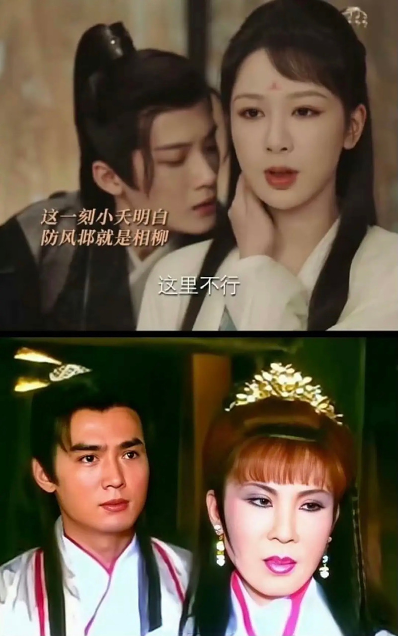 杨紫的五官分布越来越像西门无恨了,特别是中庭都越来越长