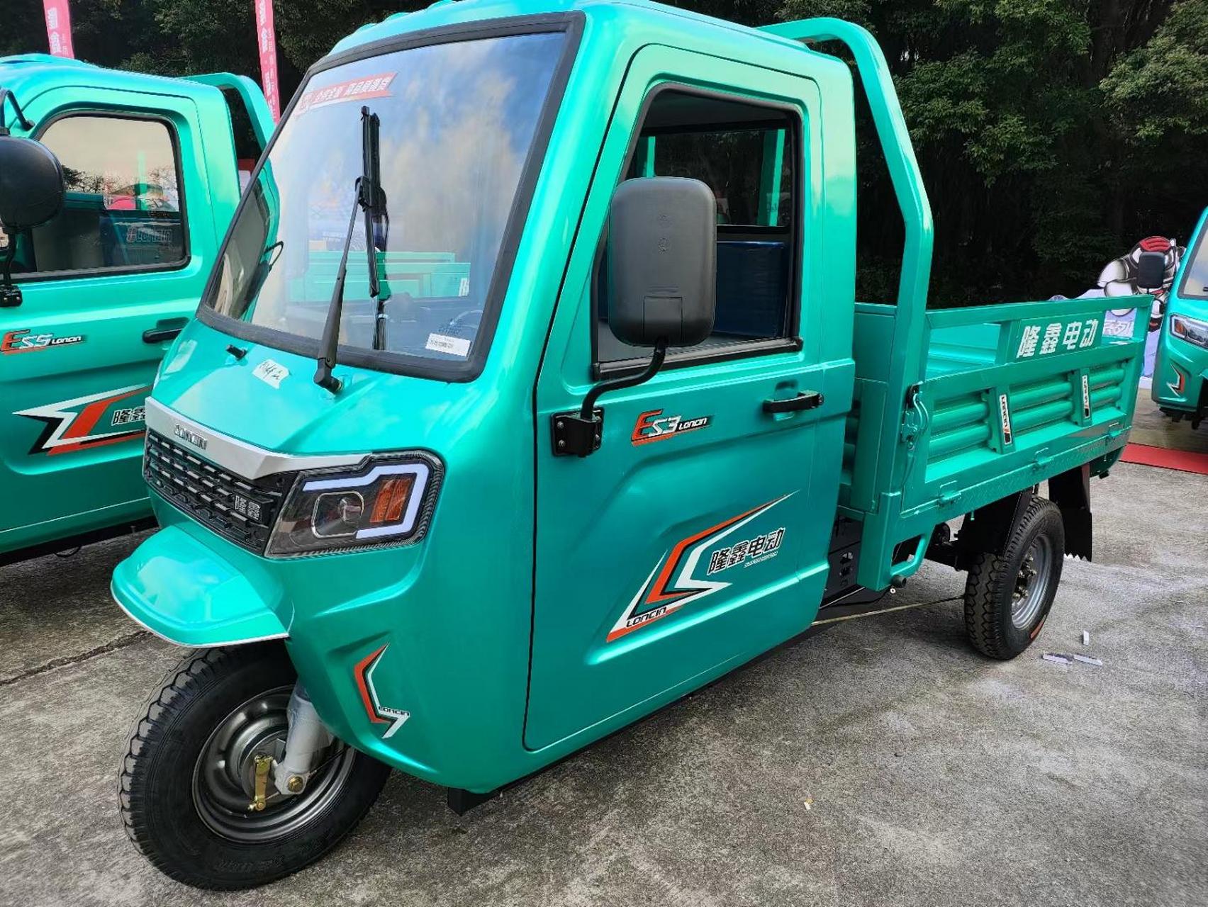 隆鑫电动三轮车全新上市诚信经营质量第一.