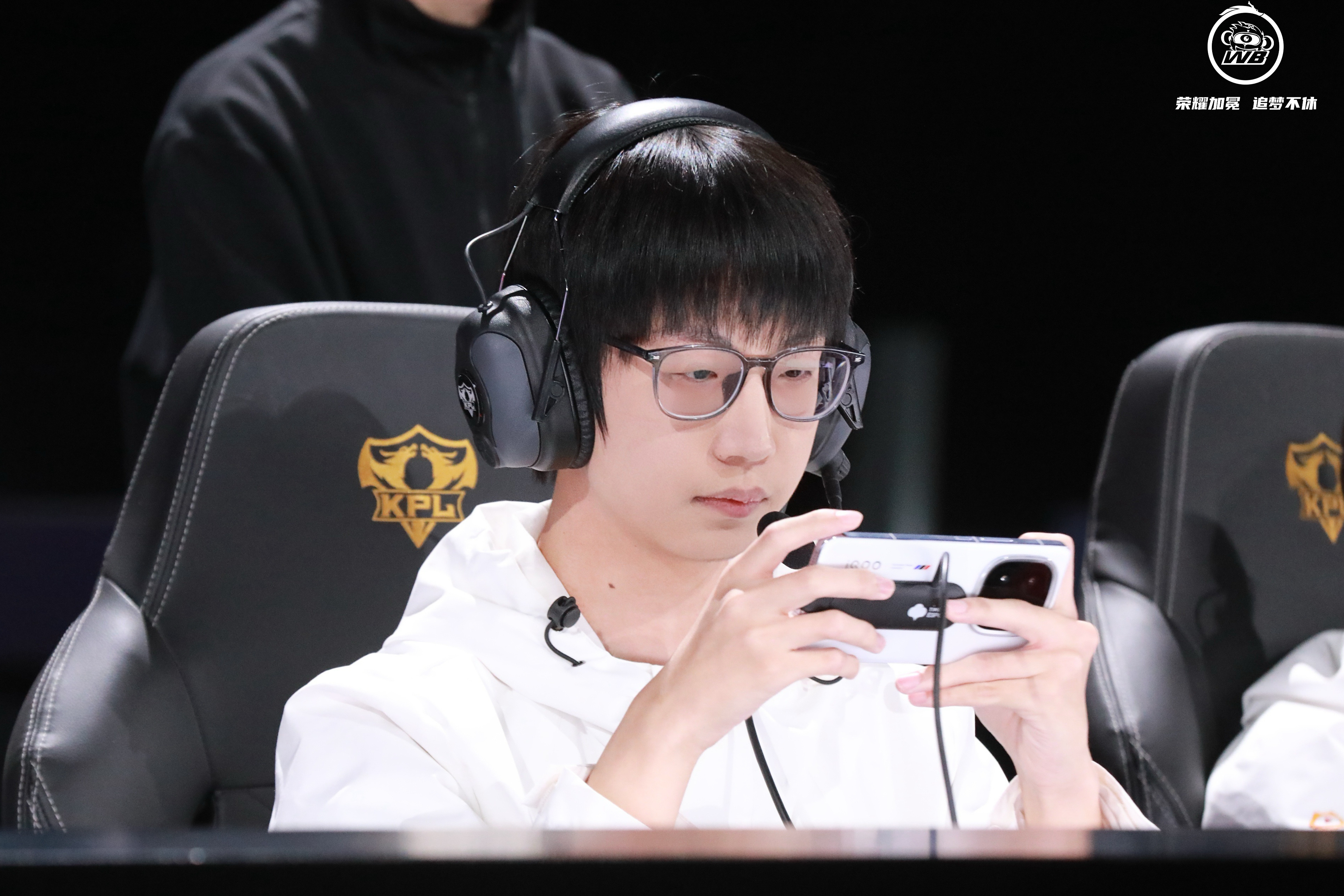 荣耀加冕 追梦不休 本场比分,北京wb 2:3