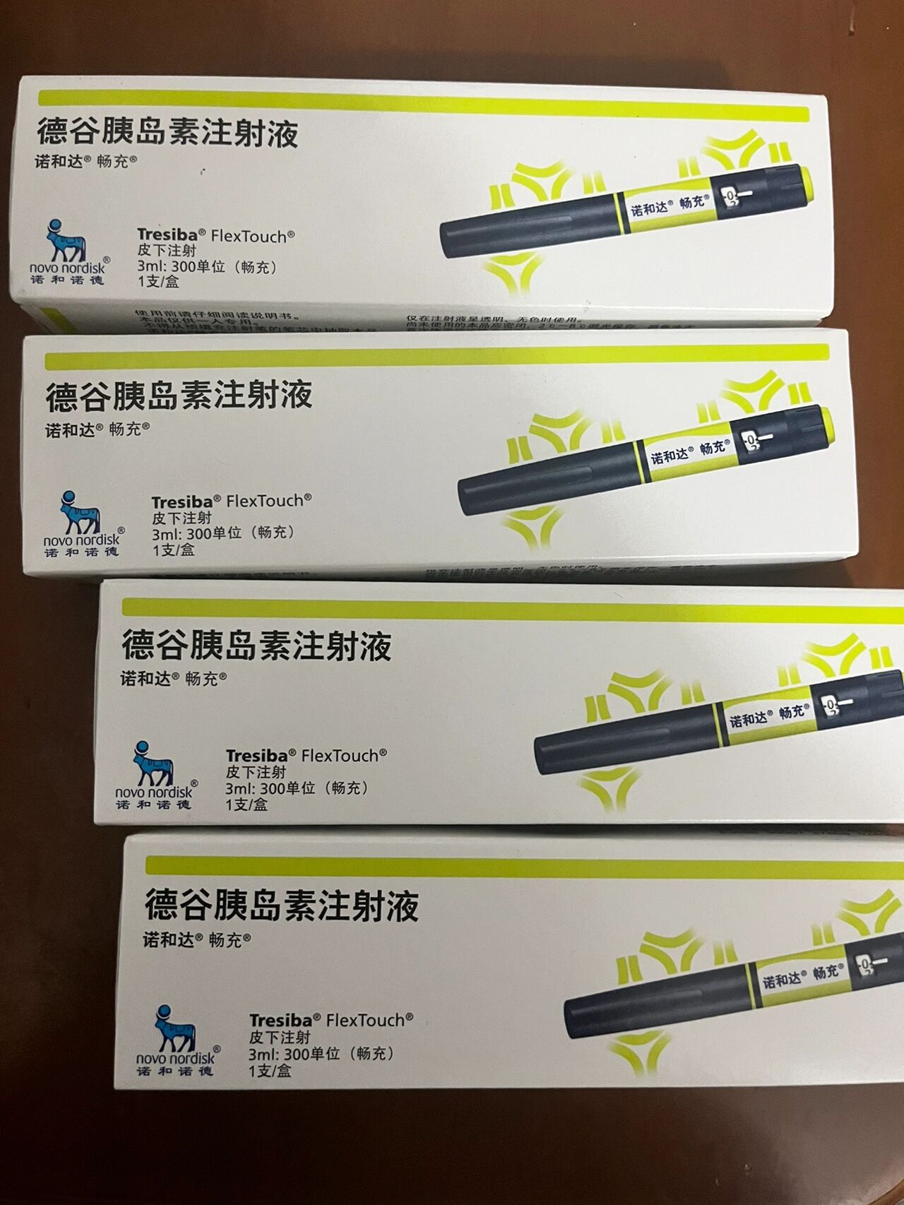狗子可以不用愁胰岛素咯