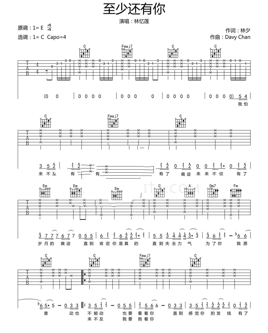 《至少还有你》 吉他谱 很好听的一首老歌