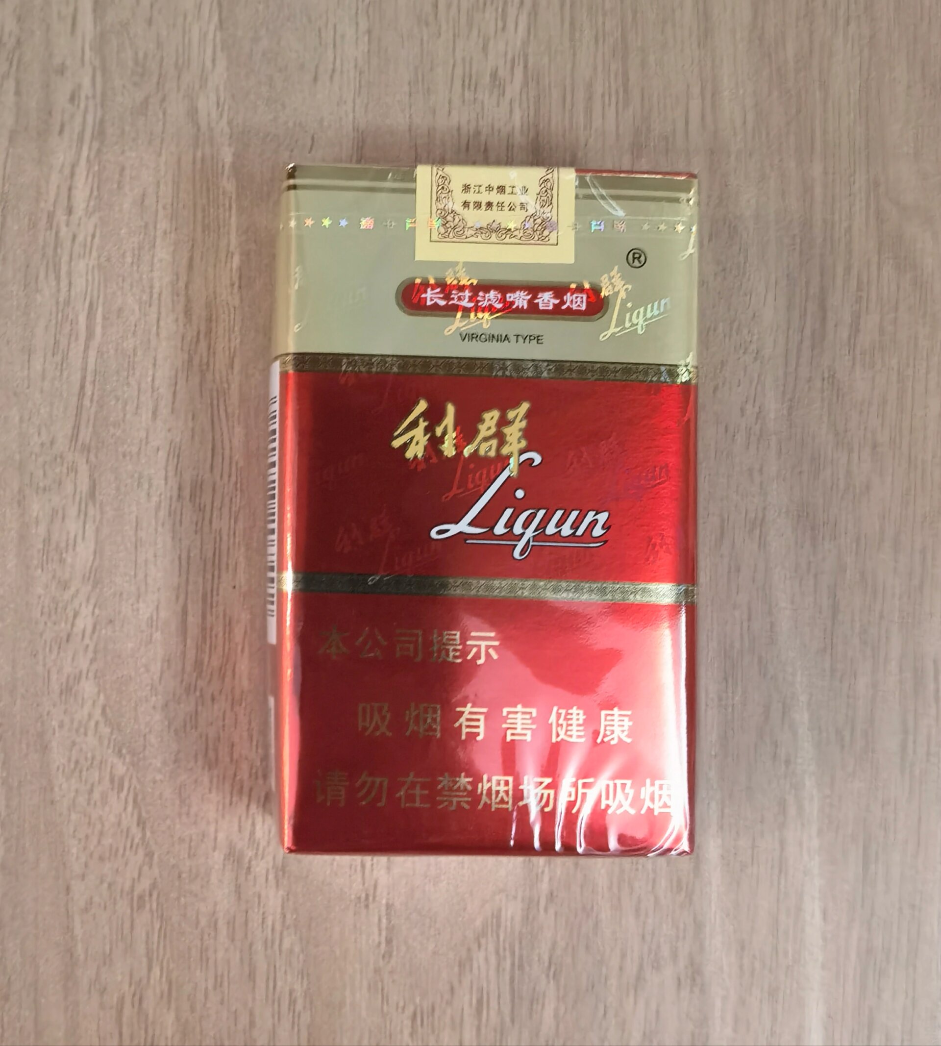 每日一图 软红长嘴