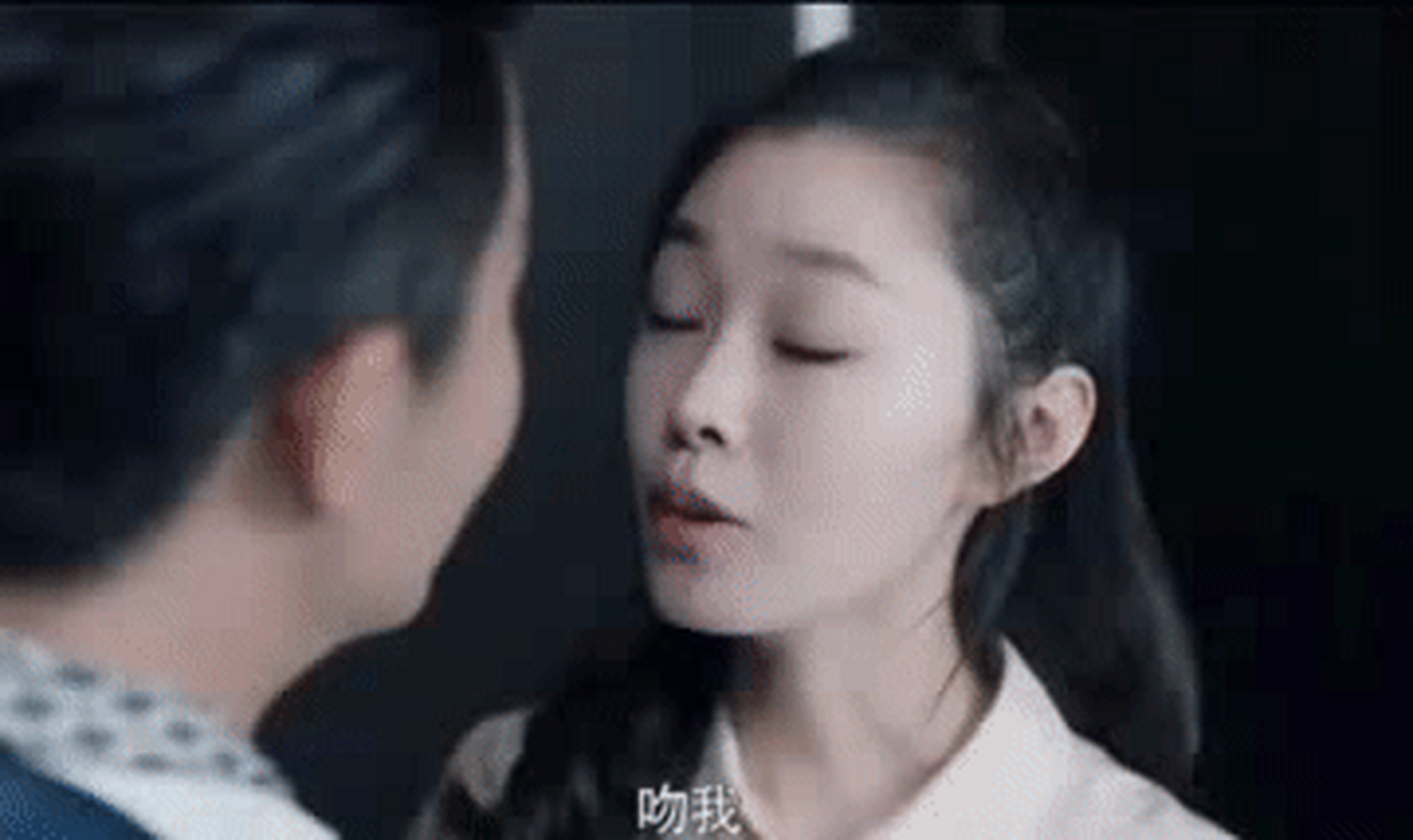 才发现原来黄轩和宋轶之前合作的《创业时代》里有不少亲密戏份啊,这