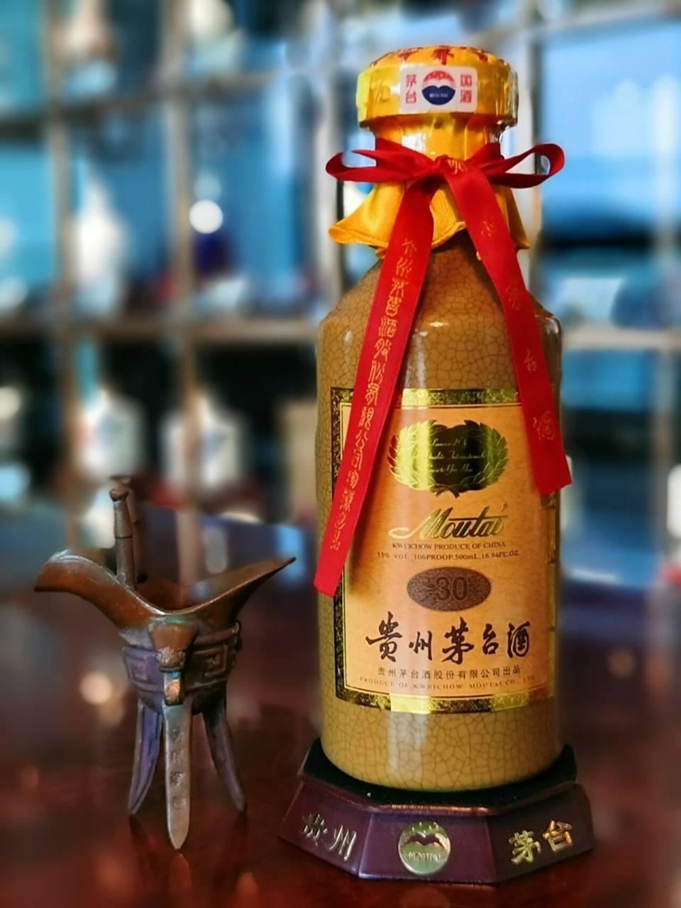 茅台30年陈酿年份酒