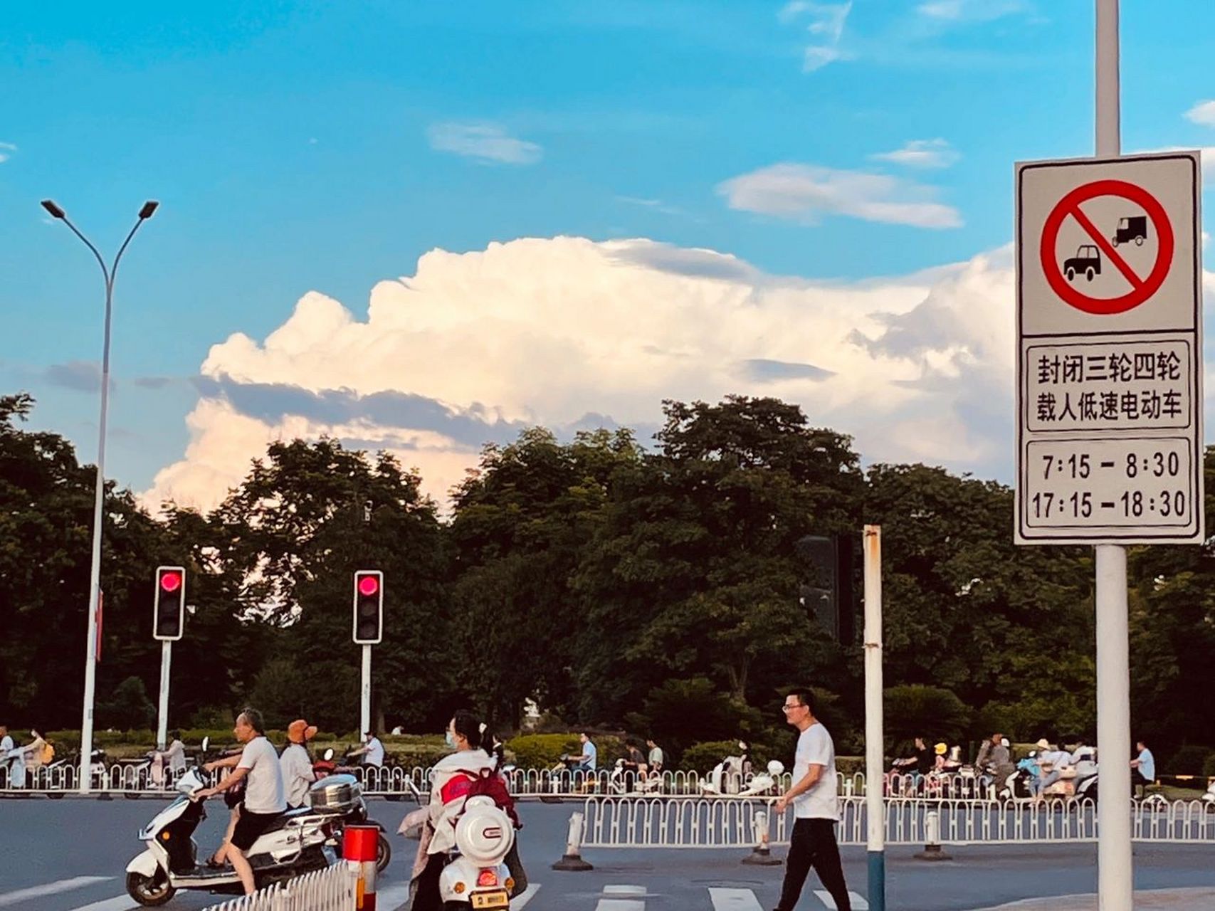 安庆今天天气——多云 多云9415