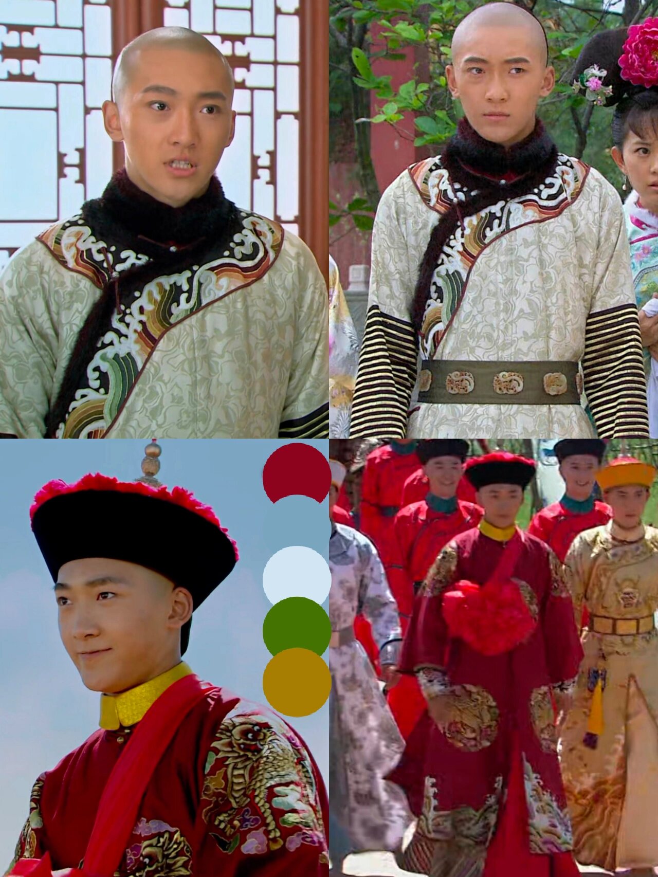 新还珠格格‖尔泰/路宏 服装13套