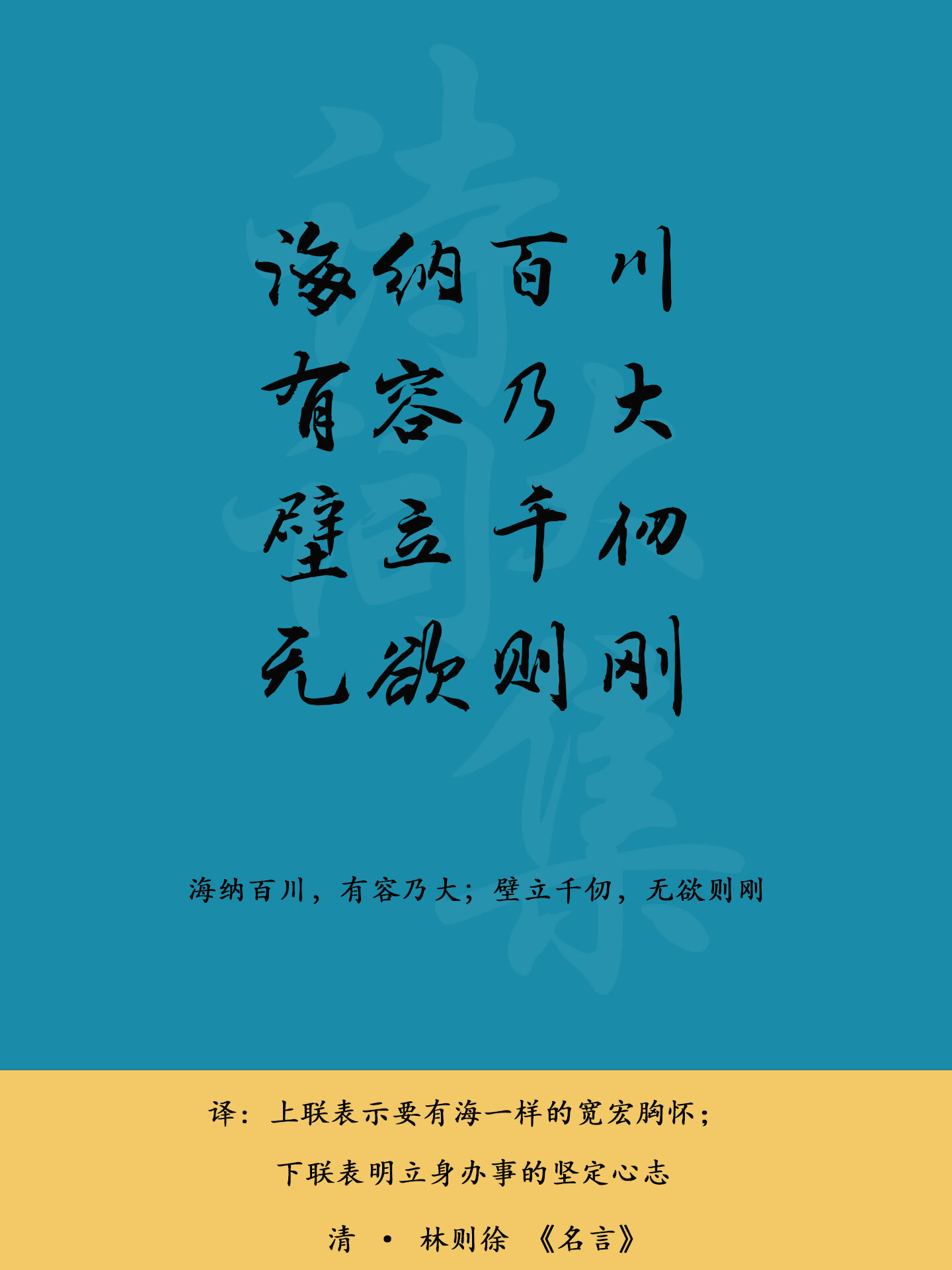 格局大气的词语(格局大气的词语有哪些)