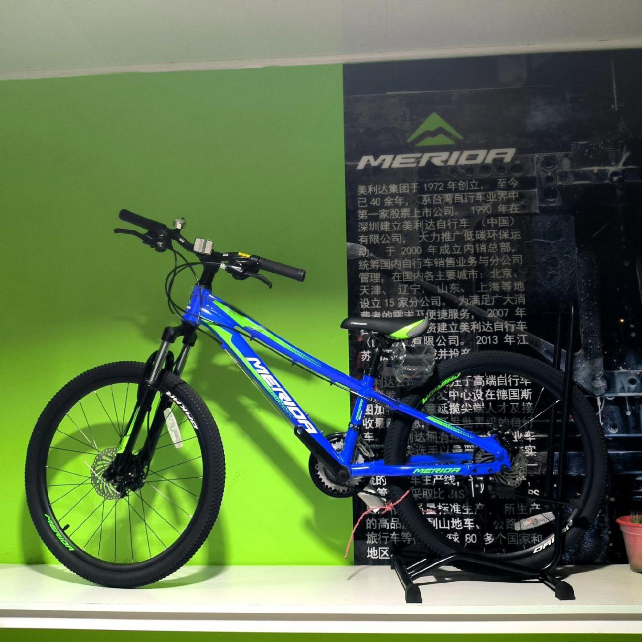 美利达青少年车.达卡624 达卡624d 达卡624hd