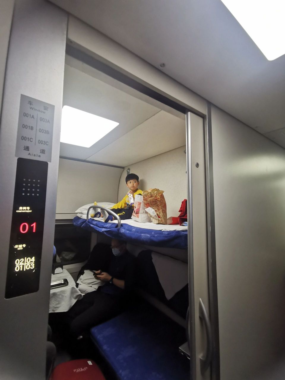 动卧初体验d922 广州南-北京西:20:05-6:22 1 每周逢5,6,日发车,票价