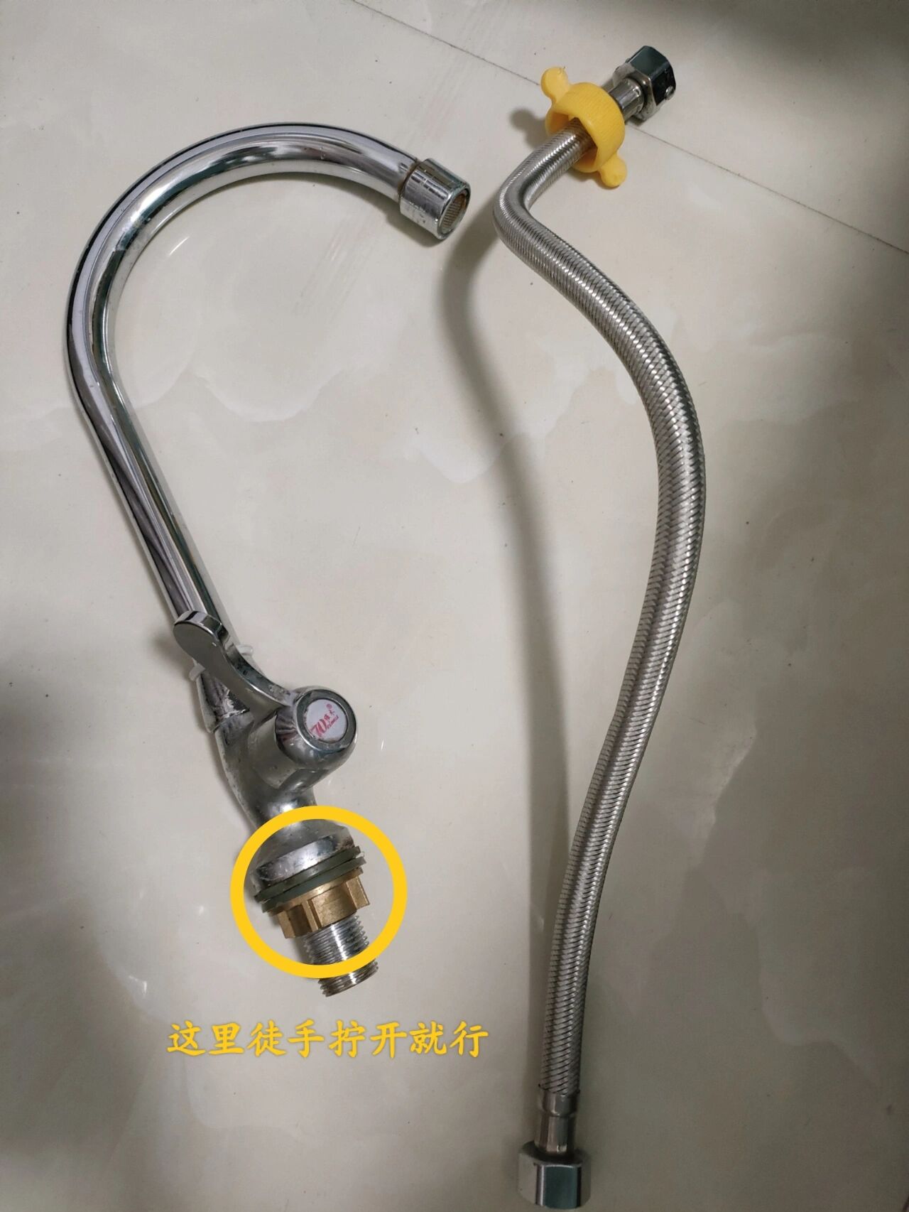厨房水龙头如何拆卸
