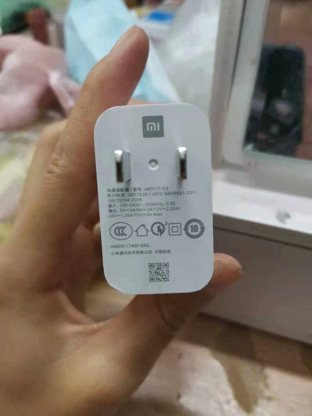 小米note9pro可以用什么样子的充电器?