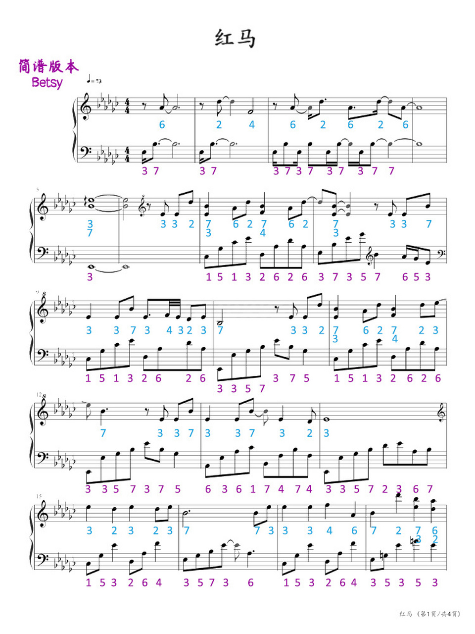 《红马》适合新手98简单易学附简谱,五线谱 调号:降5 降6降7 降1降2