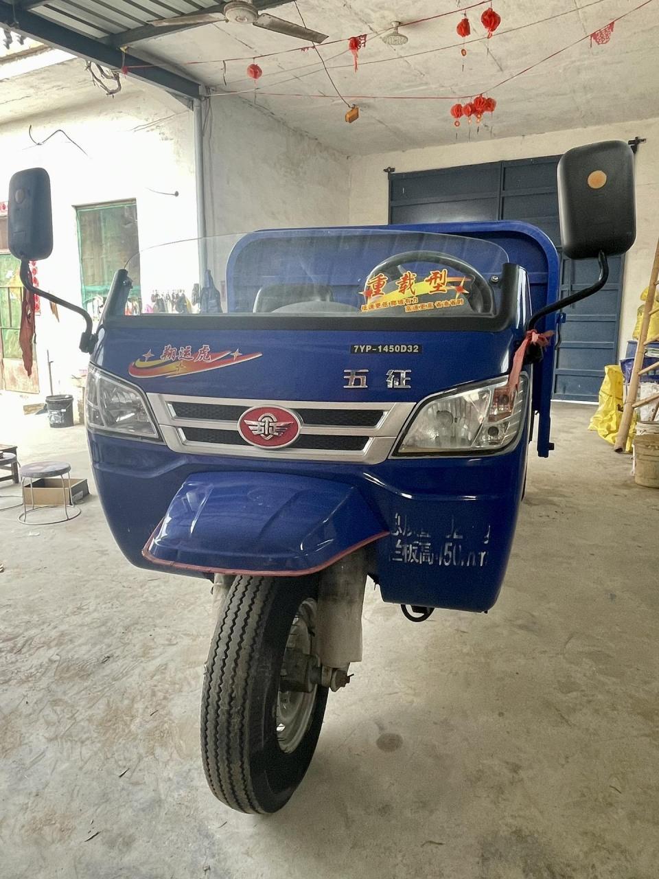 五征农用三轮车 翔运虎 江动22马力 8档高低速后桥 重载型车厢2.35x1.