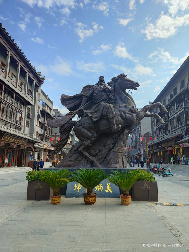 山西运城市步行街一一盬街