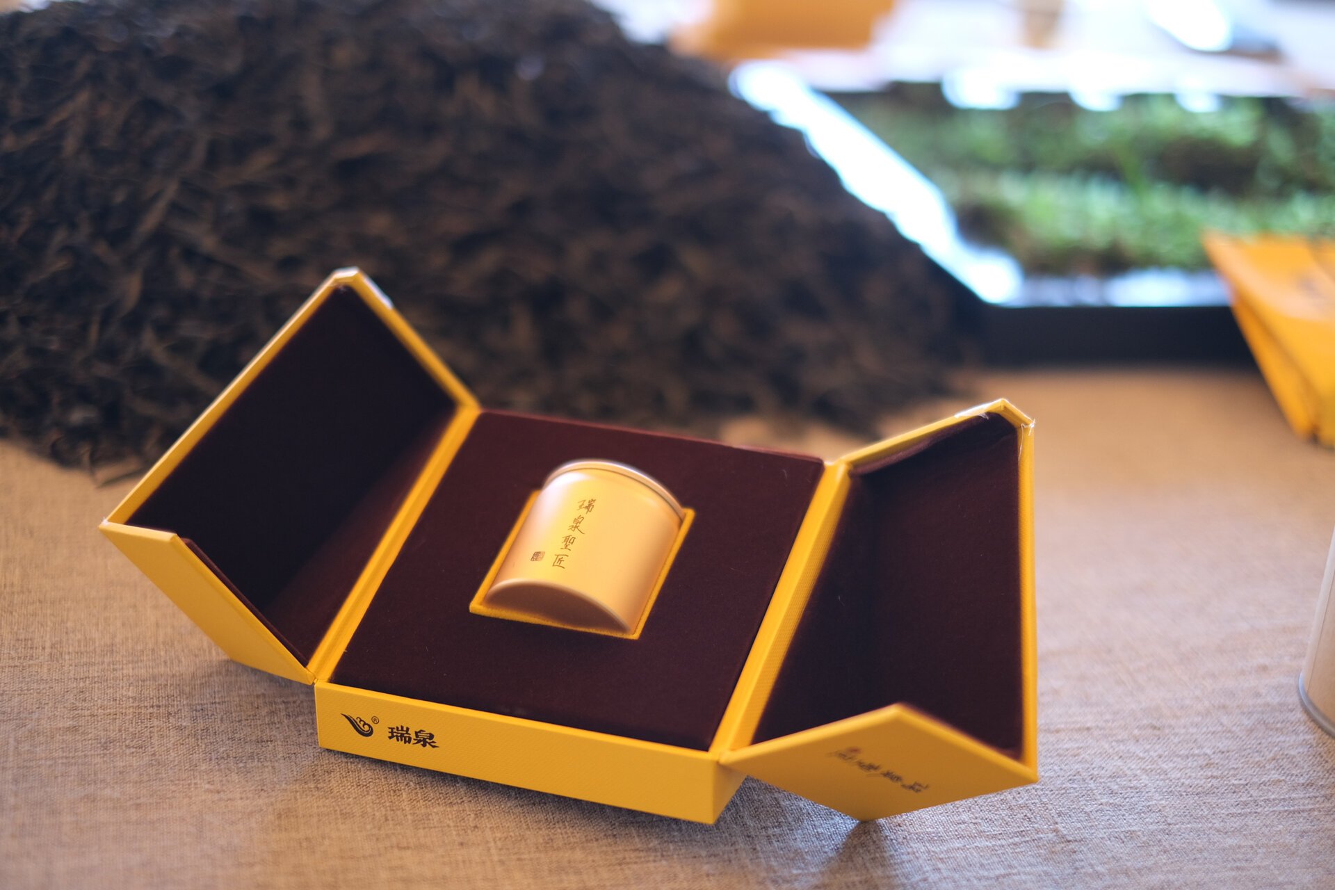 岩茶天花板05瑞泉圣匠用金壶来泡是否更好喝 此次闽北访茶喝到了