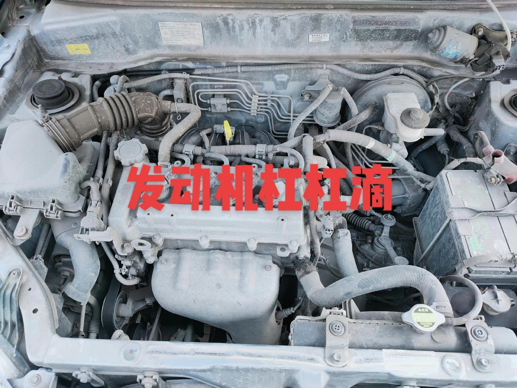 一汽夏利n5,1.3排量练手神器超级省油.