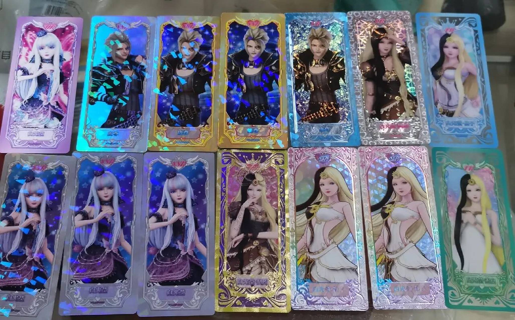 出 白菜价 叶罗丽卡片 白光莹&庞尊小盘 hr2r ssr3r ur6r ,cr6r sgr8r