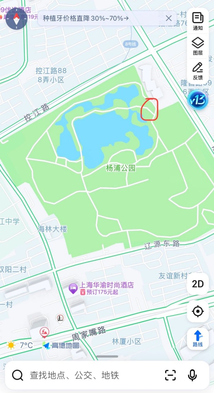 杨浦公园地图图片